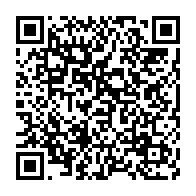 qrcode:https://info241.pro/madeleine-mborantsuo-la-grande-pretresse-du-gangsterisme-d-etat,4219