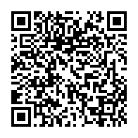 qrcode:https://info241.pro/can-2025-le-gabon-chute-face-au-mozambique-et-se-retrouve-au,11328