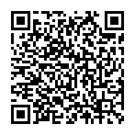 qrcode:https://info241.pro/coronavirus-le-bilan-epidemiologique-du-gabon-au-13-janvier-2022,1173