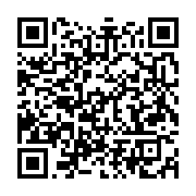 qrcode:https://info241.pro/formation-le-mini-volley-fera-egalement-ecole-au-gabon,655