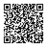 qrcode:https://info241.pro/libreville-17-kg-de-cocaine-et-des-kobolos-retrouves-dissimules,9789