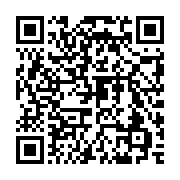 qrcode:https://info241.pro/18-mois-apres-sa-chute-le-pdg-implore-toujours-le-pardon-du,10113
