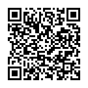 qrcode:https://info241.pro/refusant-de-payer-la-bourse-a-tous-le-gouvernement-gabonais,8549