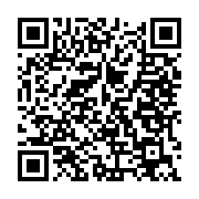 qrcode:https://info241.pro/senatoriales-2021-la-liste-des-candidats-en-lice-connue-ce,670