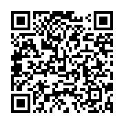qrcode:https://info241.pro/franc-maconnerie-et-pouvoirs-politiques-au-gabon-theme-d-une,2853