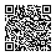 qrcode:https://info241.pro/regis-massimba-abandonne-la-tele-apres-27-ans-de-carriere,655