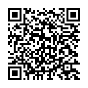 qrcode:https://info241.pro/un-avion-affrete-pour-le-rapatriement-de-francais-victime-de,171