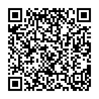 qrcode:https://info241.pro/dialogue-national-de-mesures-fortes-sur-l-avenir-de-la-seeg-et,8957