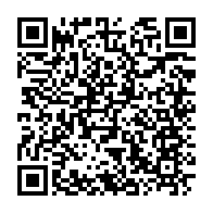 qrcode:https://info241.pro/une-militante-du-pdg-crache-sur-le-dernier-discours-a-la-nation,5132