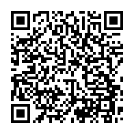 qrcode:https://info241.pro/reprise-des-cours-ce-10-janvier-les-enseignants-gabonais-disent,6521