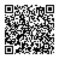 qrcode:https://info241.pro/10-ans-de-pouvoir-d-ali-bongo-un-management-politique-fonde-sur,4710