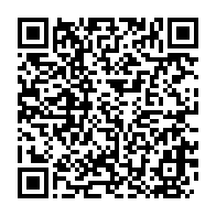 qrcode:https://info241.pro/fegafoot-pierre-alain-mounguengui-rempile-pour-un-3e-mandat-a-la,1302