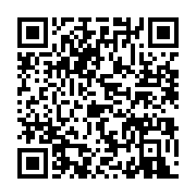 qrcode:https://info241.pro/sans-tabou-6-religions-africaines-vs-christianisme-avec-me,7045