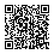 qrcode:https://info241.pro/existe-t-il-une-democratie-intra-partisane-dans-les-partis,4214