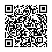 qrcode:https://info241.pro/can-2020-handball-les-pantheres-du-gabon-torturees-par-les,4867