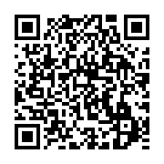 qrcode:https://info241.pro/ivre-de-colere-et-de-stupefiants-il-tue-au-couteau-son-grand,6124