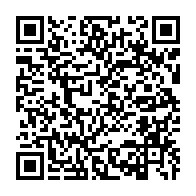 qrcode:https://info241.pro/apres-la-capture-de-madouro-washington-met-la-main-sur-l-or-noir,2682
