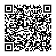 qrcode:https://info241.pro/coronavirus-le-bilan-epidemiologique-du-gabon-au-28-juillet-2021,935