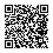 qrcode:https://info241.pro/legislatives-2023-le-parti-d-ali-bongo-reconduit-les-memes,8037