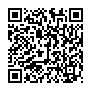 qrcode:https://info241.pro/les-risques-de-ralentissement-de-l-economie-mondiale-restent,1830