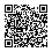 qrcode:https://info241.pro/affaire-opiangah-landry-washington-libre-apres-une-breve,9334