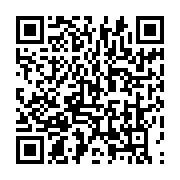 qrcode:https://info241.pro/port-gentil-le-centre-multisectoriel-de-n-tchengue-attend,8346