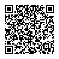 qrcode:https://info241.pro/can-u20-le-gabon-battu-a-abidjan-se-qualifie-pour-le-3e-tour-des,3638