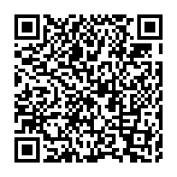 qrcode:https://info241.pro/la-holding-familiale-des-bongo-delta-synergie-muselle-la-cnlcei,1905