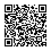 qrcode:https://info241.pro/le-gabon-interdit-l-exportation-de-manganese-brut-et-cree-5,10440