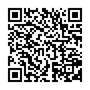 qrcode:https://info241.pro/jean-ping-ouvre-un-nouveau-front-pour-la-reconnaissance-de-l,3457
