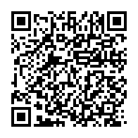qrcode:https://info241.pro/mega-marche-de-la-centrale-d-achat-du-gabon-l-ogc-denonce-un,11852