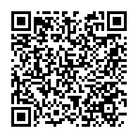 qrcode:https://info241.pro/l-arrivee-en-fanfare-d-aumbameyang-a-libreville-apres-son-sacre,1534