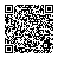 qrcode:https://info241.pro/l-union-europeenne-s-oppose-a-l-accord-de-partenariat-economique,2528