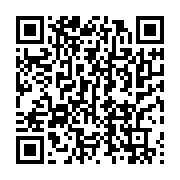 qrcode:https://info241.pro/ces-mesures-d-allegement-du-confinement-au-gabon-qui-se,5228