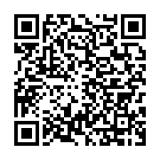 qrcode:https://info241.pro/mandji-frustre-et-en-colere-un-jeune-gabonais-met-le-feu-aux,9009