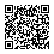 qrcode:https://info241.pro/jean-jacques-edgar-boukaka-dit-boucavel-d-enseignant-a,5502