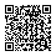 qrcode:https://info241.pro/coronavirus-le-bilan-epidemiologique-du-gabon-au-25-novembre,581