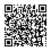 qrcode:https://info241.pro/casseroles-les-autorites-gabonaises-avouent-a-demi-mot-une,5709