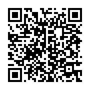 qrcode:https://info241.pro/continental-com-corporate-a-la-quete-du-savoir-faire-d,757