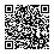 qrcode:https://info241.pro/dialogue-politique-le-parti-socialiste-gabonais-suspend-sa,2681