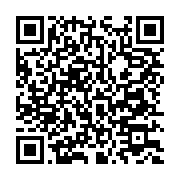 qrcode:https://info241.pro/futur-code-electoral-les-parlementaires-gabonais-en-session,9827