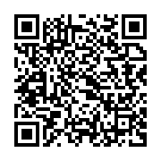 qrcode:https://info241.pro/presidentielle-gabonaise-la-cour-constitutionnelle-prend-des,2152