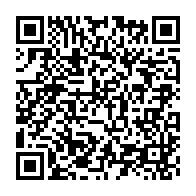 qrcode:https://info241.pro/les-etudiants-gabonais-de-turquie-lancent-une-alerte-d-alarme,2730