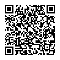qrcode:https://info241.pro/la-population-gabonaise-en-croissance-de-1-2-entre-2003-et-2013,1026