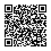 qrcode:https://info241.pro/bruno-ben-moubamba-deloge-du-siege-national-de-l-upg,933
