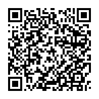 qrcode:https://info241.pro/jean-ping-rassure-la-diaspora-gabonaise-de-l-europe-a-paris-sur,792