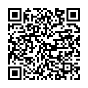 qrcode:https://info241.pro/le-ministere-gabonais-du-petrole-offre-des-50-000-masques,469