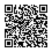 qrcode:https://info241.pro/stephane-iloko-boussengui-appelle-a-un-non-massif-contre-la,9506
