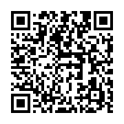 qrcode:https://info241.pro/un-gabonais-arrete-par-la-police-apres-avoir-alcoolise-ses,7928