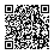 qrcode:https://info241.pro/le-gabon-pourrait-avoir-une-nouvelle-constitution-mercredi,3348